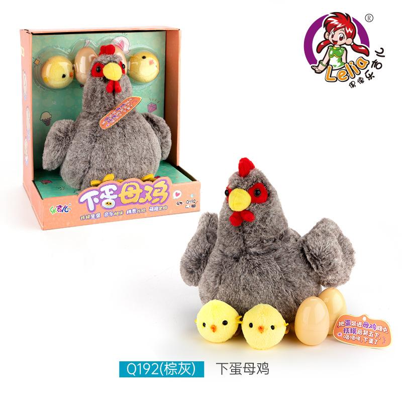 

Le Jier Моделирование несушки может петь и трогать несушку плюшевая старая курица кукла цыпленок игрушка подарок серый