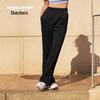 Skechers Women's Knit Straight-Leg Casual Sport Pants