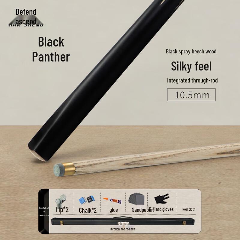 HANSEN Professional Billiard Cues