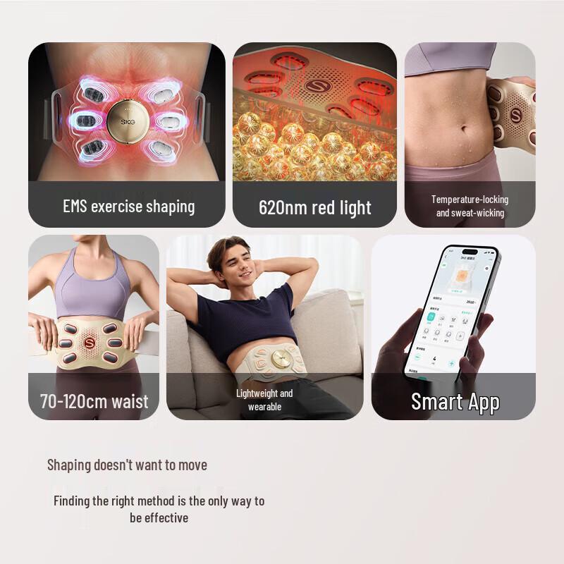 SKG K7 Series Abdominal Massager CN plug (adapter included)