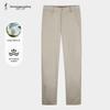 TRIES Men's Spring/Summer Elastic Straight-Leg Silk-Feel Casual Trousers
