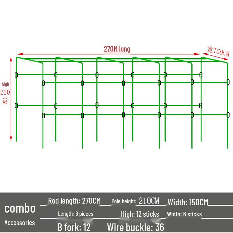 Metal Garden Plant Climbing Trellis