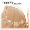 Herbal Encounter Pure Desire Show Big Girl Thickened Cup No Steel Rim Upper Support Women's Bra Lace Cover