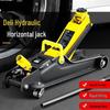 Deli Low-Profile Horizontal Hydraulic Jack