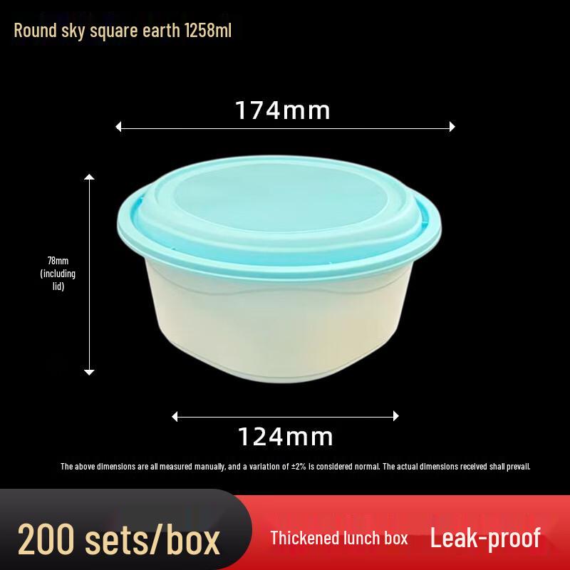 Premium Disposable Takeaway Food Containers