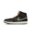 Air Jordan 1 Mid SE Craft Anthracite Light Men's Olive FD6817-003