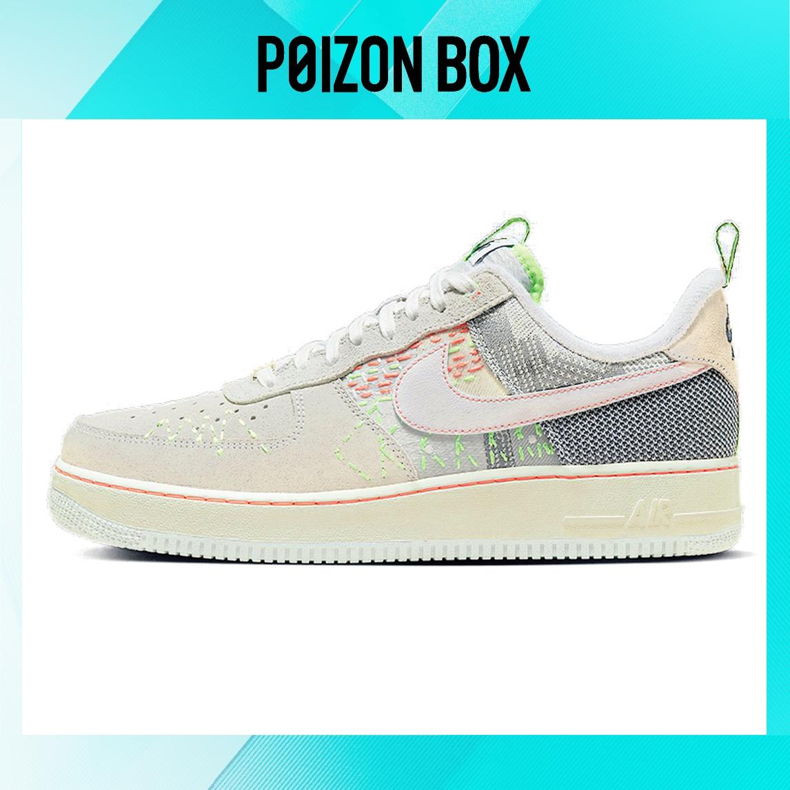 

кроссовки Male Nike Air Force 1 Low Skate shoes FB1854-111