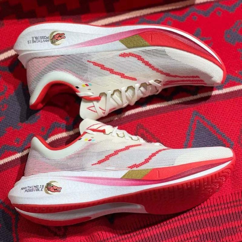 

Сверхлегкая новая технология карбоновой пластины, звук трения при отскоке, кроссовки для бега, тренировочная обувь, бесплатная доставка 44 [Extremely fast delivery]