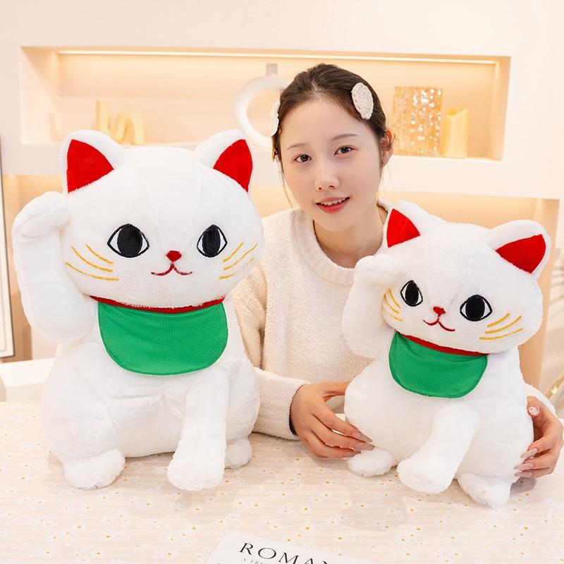 Soft Bib Lucky Cat Doll Plush Toy Kitten Doll Children Soothing Pillow Doll