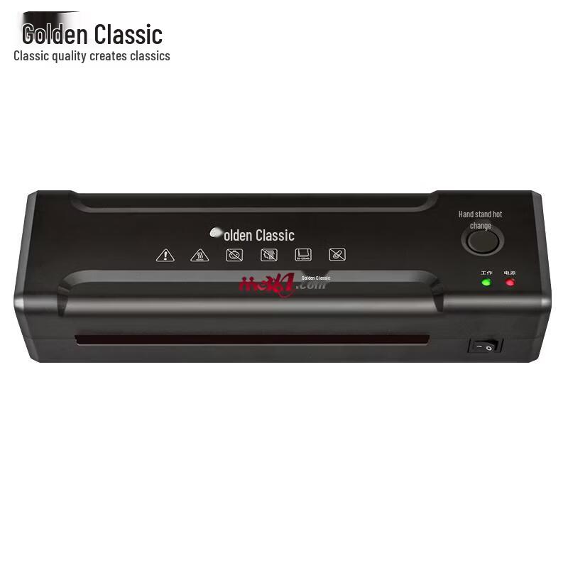 Golden GD-S230 Laminator