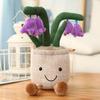 Simulated Music Cake Plush Toys Fun Plant Ornaments Pine Tree Wealth Bamboo Home Living Room Decorations