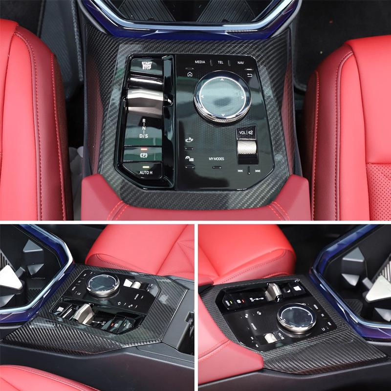 2025+ BMW X3 G45 Carbon Fiber Gear Shift Panel Interior Accessory