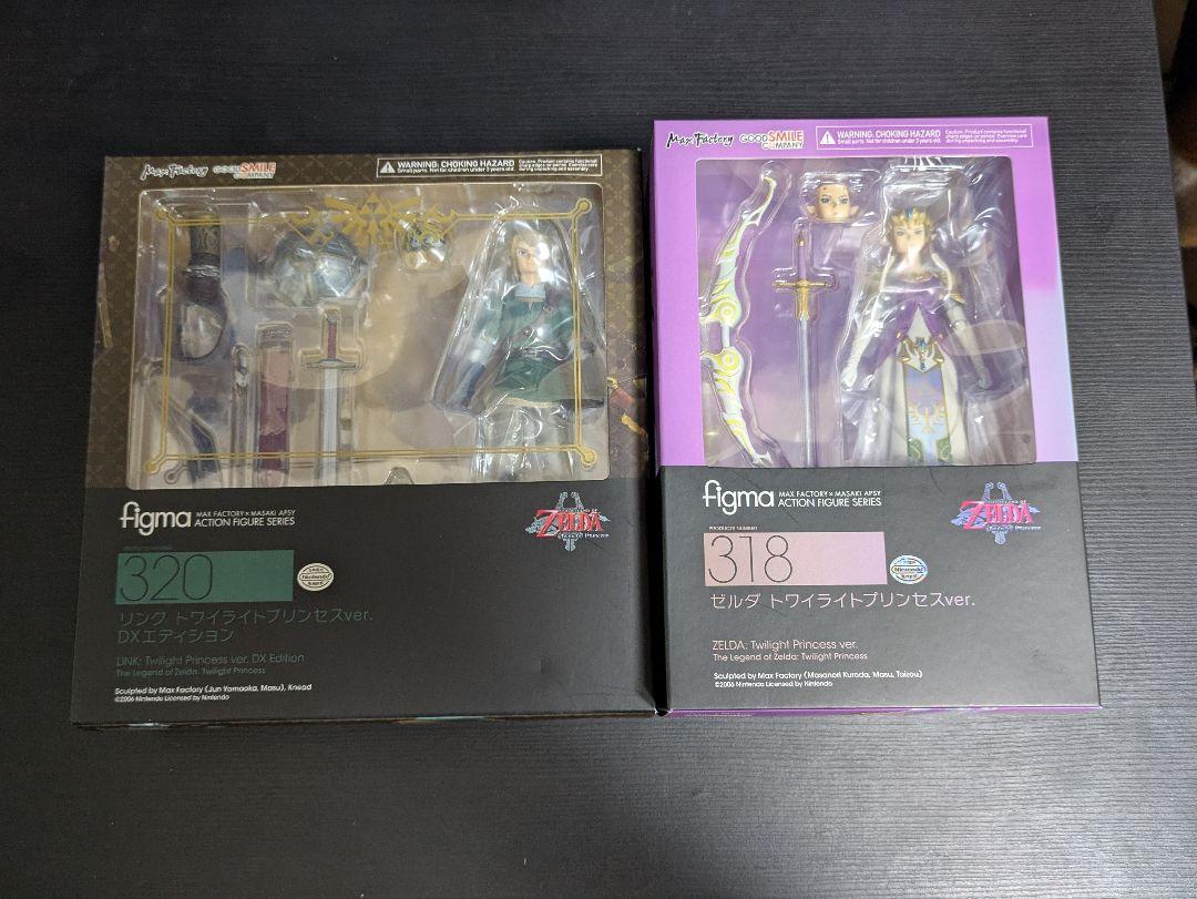 

[USED] Link & Zelda figma Twilight Princess ver.