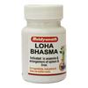 Baidyanath Asli Ayurved Loha Bhasma (10g) G (Pack of 2)