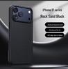Magnetic Drop-Proof Sandstone Case for iPhone 17 Pro Max / 16 Pro
