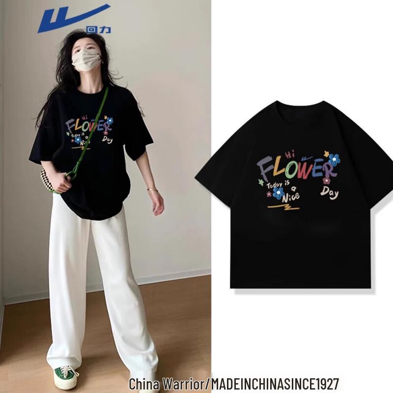 Huili Women s Loose-Fit Pure Cotton Printed T-Shirt S