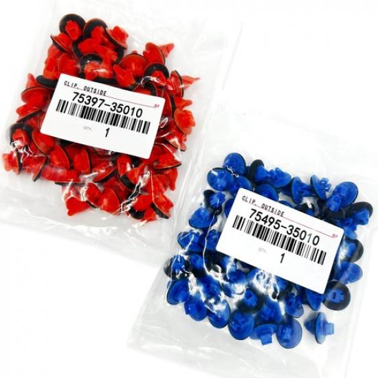 OEM For 03-16 Toyota 4Runner 100pcs Fender Flare Retainer Clips 75395-35070