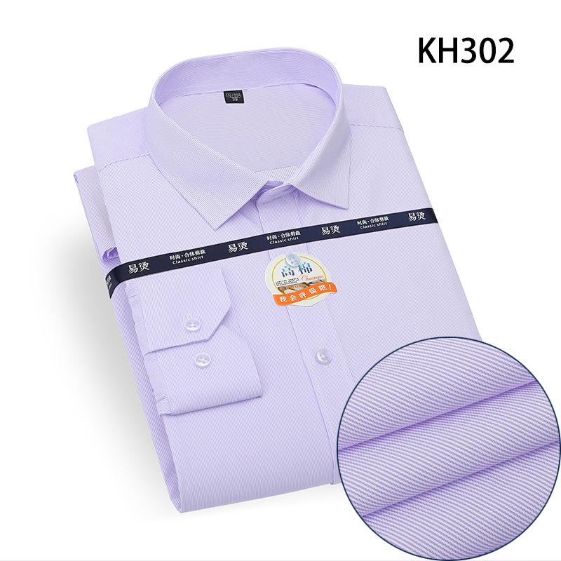 Men's Fashion Dress Shirts Long Sleeve Formal Business Social Classic Simple Basic Design Work Office White Shirt Men Clothing