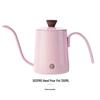 Teflon Long-Spout Pour-Over Kettle for Coffee and Tea Brewing