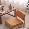 Japanischer Tatami-Stuhl ohne Beine mit Rückenlehne - Massivholz Washitsu Teestuhl