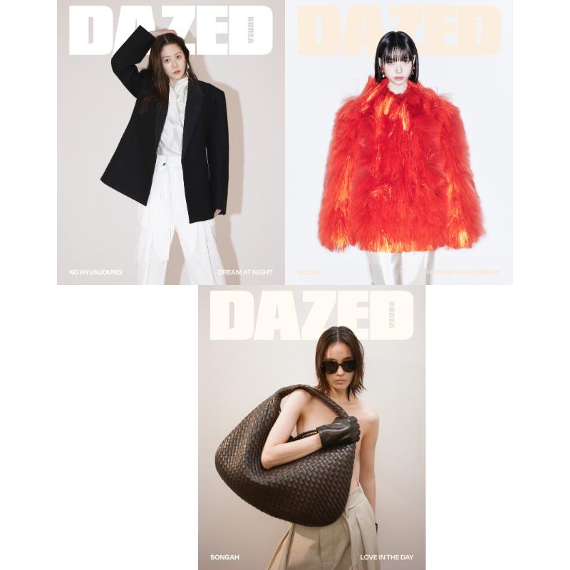 Dazed & Confused  2025 DECEMBER Ko Hyun-jung, Suin, Woo Seong-a, Jeon Soni