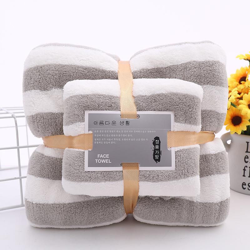 

Towel bath towel set thickened mother and child towel absorbent adult bath towel cationic wide strip high density coral fleece 35 × 75 cm + 70 × 140 cm (mesh bag) серый