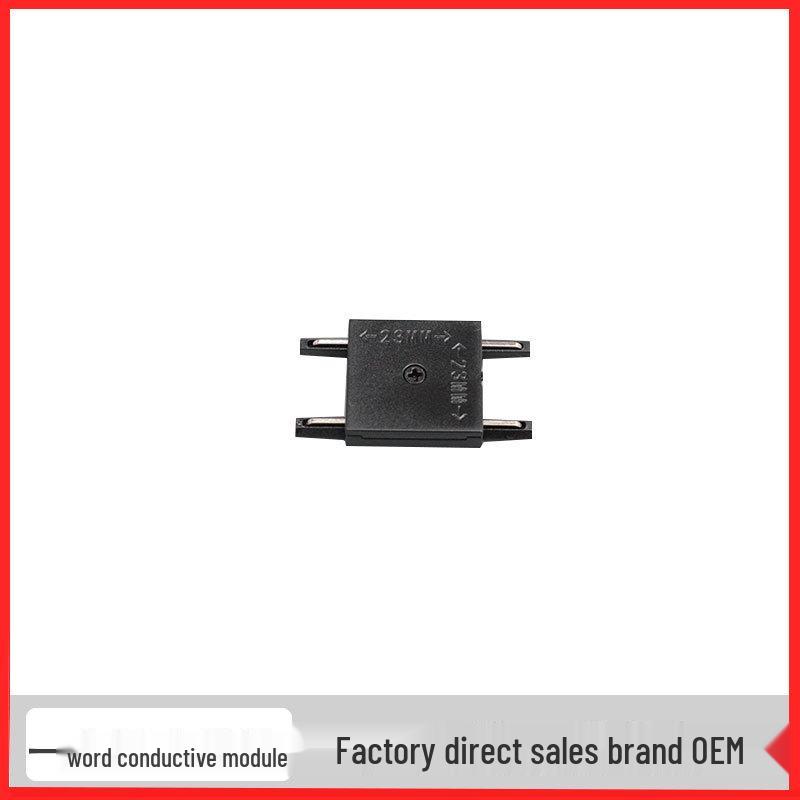 Ultra-Thin Magnetic Track Light for Rooms and Hallways