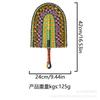 Seagrass Woven Straw Fan Wall Hanging Simple Elements Colored Wall Decoration Daily Summer Hand Crank Fan