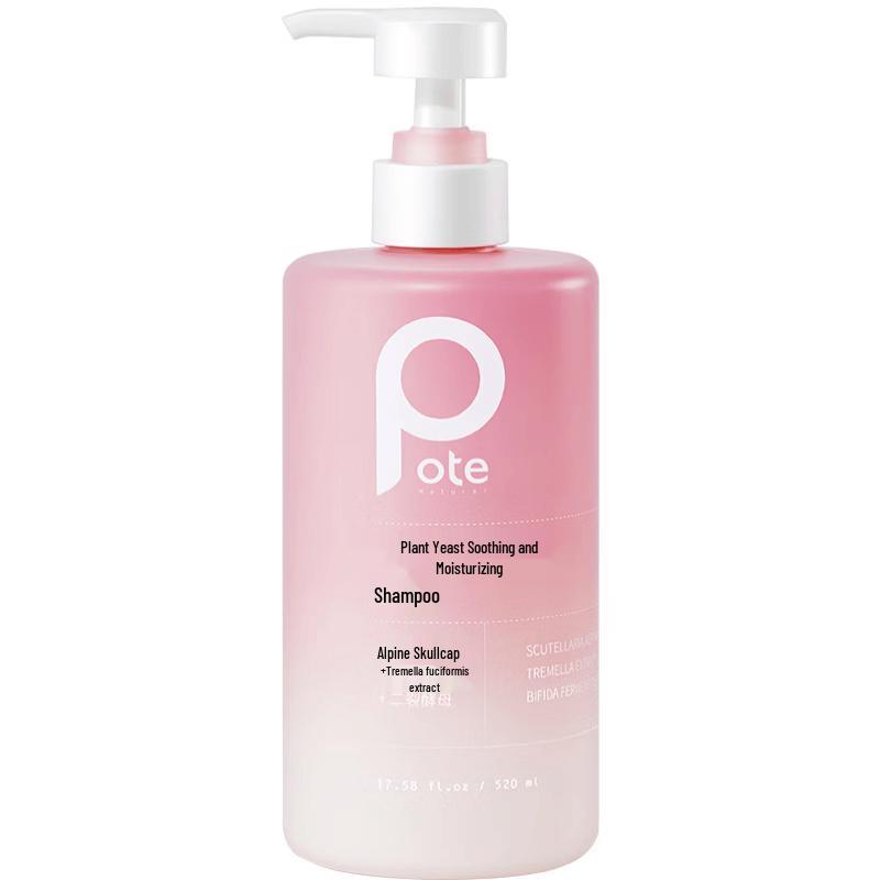 Baiting Plant Enzyme Soothing Softening Shampoo