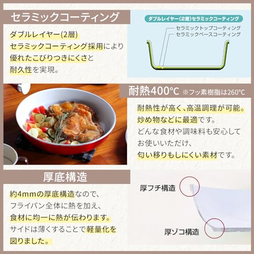 D&S Waterless Casserole Dish, 20cm, 2.6L, IH and Gas Compatible, Waterless Cooking, Flavor-Retaining, Ceramic Coating for Non-Stick, Oven Safe, Includ