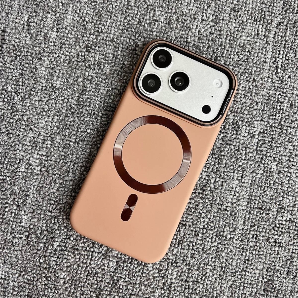 

Crystal Skin Magnetic Phone Case for Apple 17 Pro Max - Orange, Full Coverage, Anti-drop, Magnetic Suction Charging iPhone 15 Plus коричневый