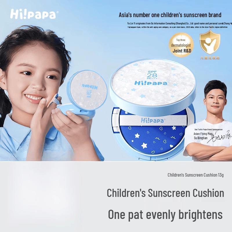 Hi!papa Children's Physical Sunscreen Cushion with Refill