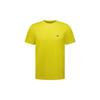 [Mammut] Essential T-Shirt Asian Fit Men's Essential T-Shirt AF Men 1017-05080 Acacia PRT1