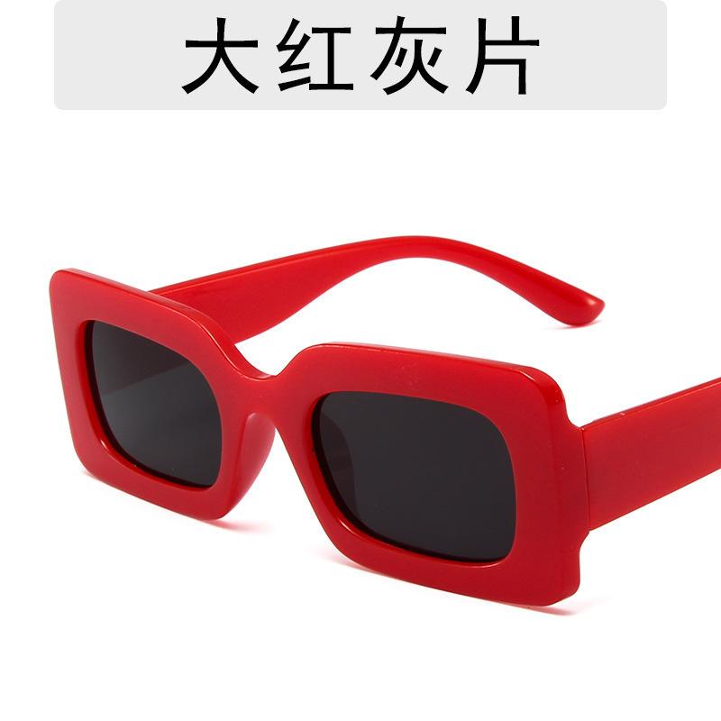 Korean-style Retro Square Jelly-colored Small-frame Sunglasses for Women, Trendy Hip-hop Glasses, Fashionable Internet Celebrity Sunglasses for Men