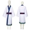 Hot-selling ONE PIECE and Nokuni Sauron Suit One Piece King Halloween