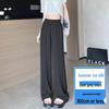 2026 Summer Straight-Leg Casual Pants: Versatile, Fashionable, Slimming, and Leg-Lengthening for Daily Commute