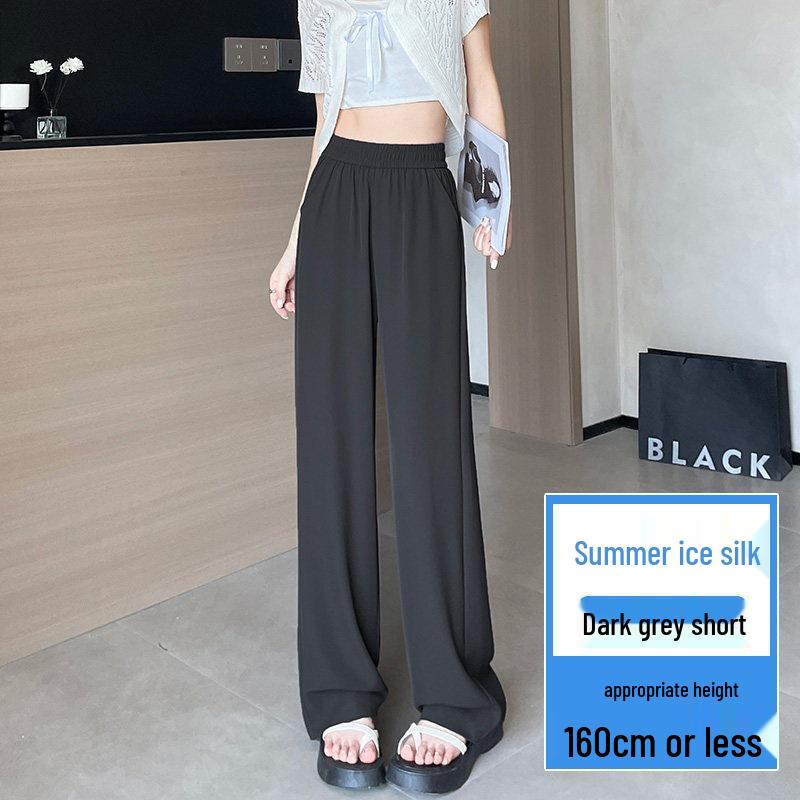 

2026 Summer Straight-Leg Casual Pants: Versatile, Fashionable, Slimming, and Leg-Lengthening for Daily Commute XL (Recommended 121-145 lbs)