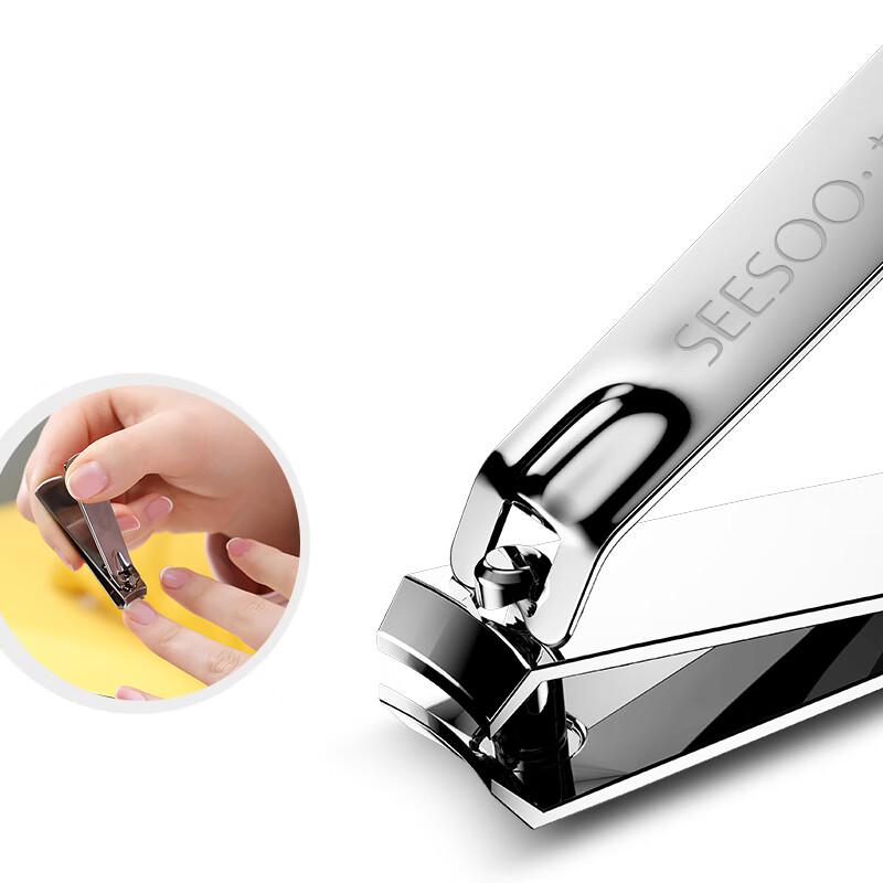 Seesoo Deluxe Men's 9-Piece Nail Clipper Set