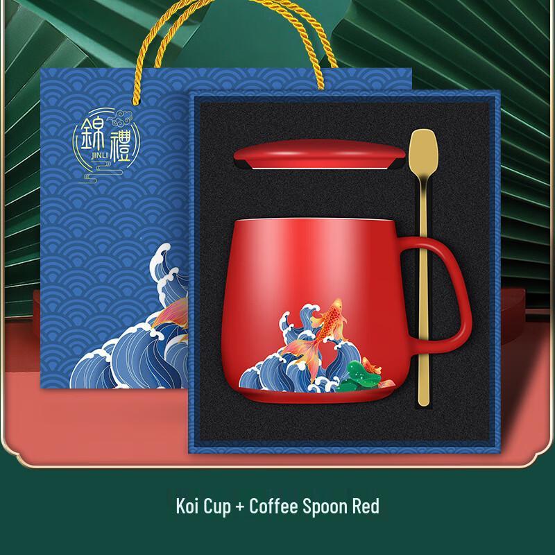 

Xingu Ceramic Koi Warming Mug & Spoon Gift Set