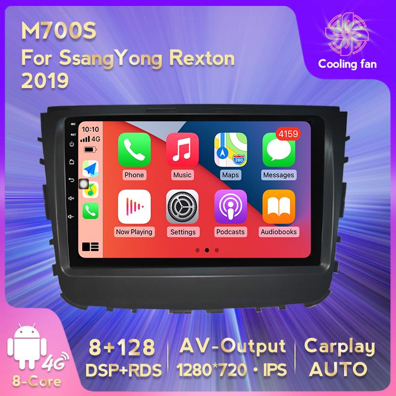 Compatible Wireless CarPlay for SsangYong Rexton Android Navigation