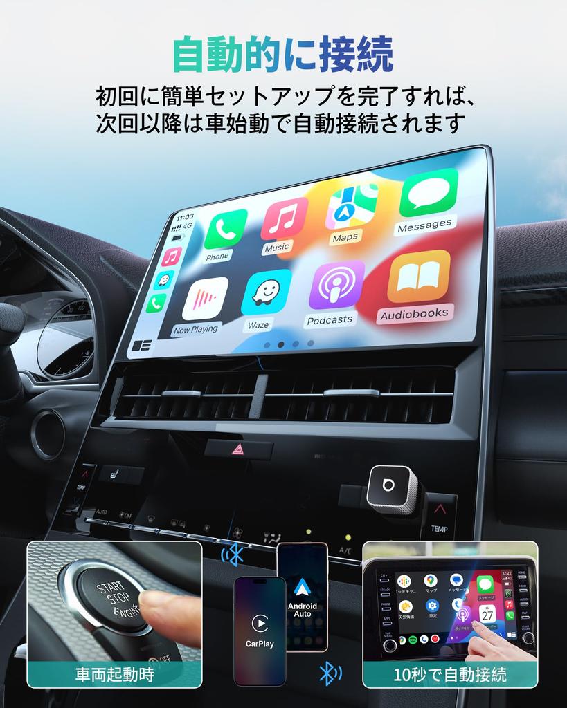 Ottocast Mini Slim Ottocast Mini CarPlay Android Auto Wireless USB Car Adapter, 2025 Newest