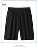 FICAKLON Men's Quick-Dry Breathable Ice Silk Shorts