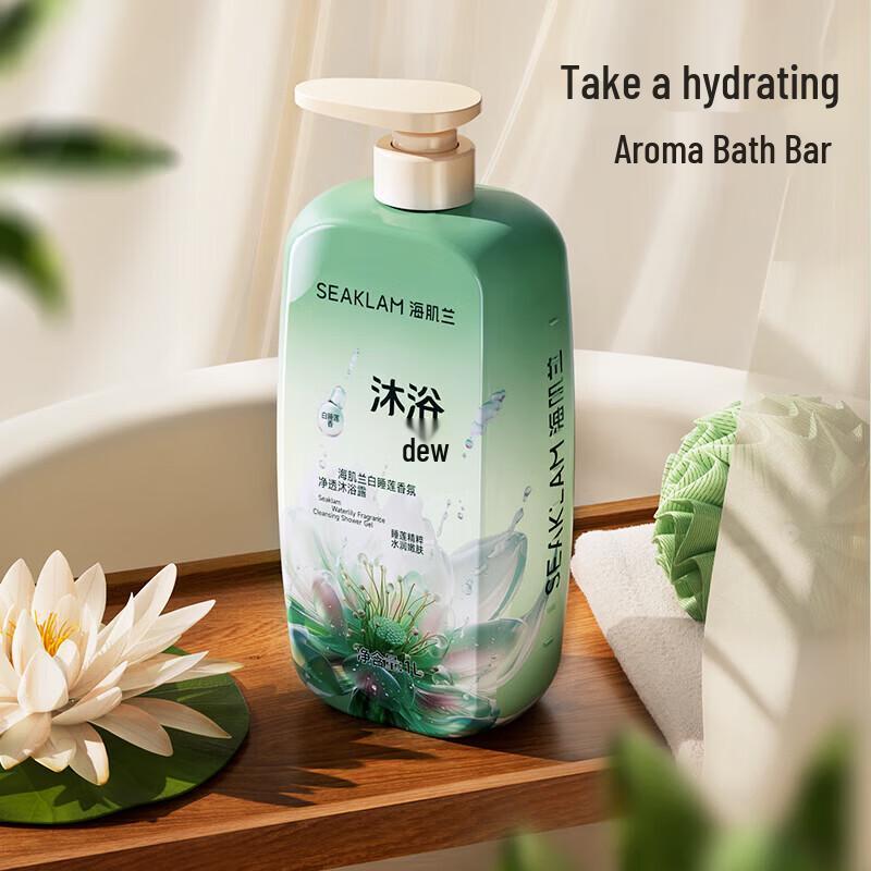

SEAKLAM White Water Lily Purifying Shower Gel