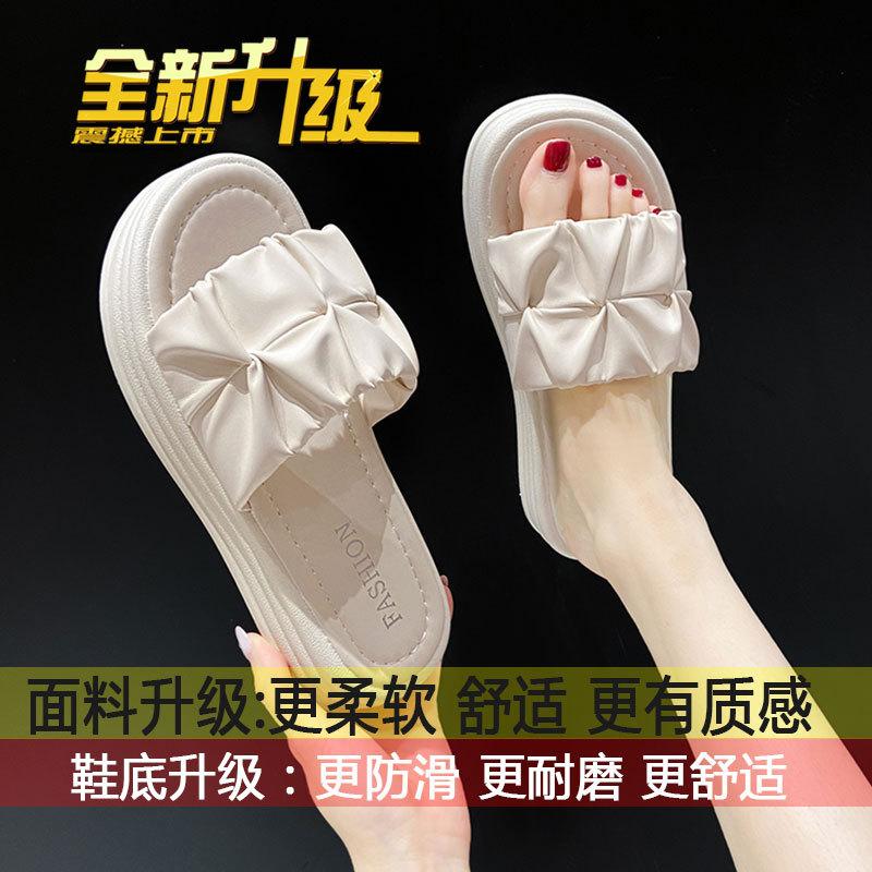 

With skirt, beach sandals, soft bottom feeling of stepping on shit, pregnant women s one-word drag, women s outer wear 2025 summer new thick-soled sli 40