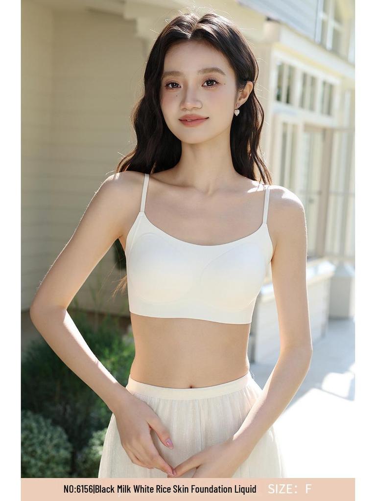 Women's Seamless Strappy Ice Silk Bra: Thin, Breathable, Wire-Free, with Large Open Back and Fixed Cups.