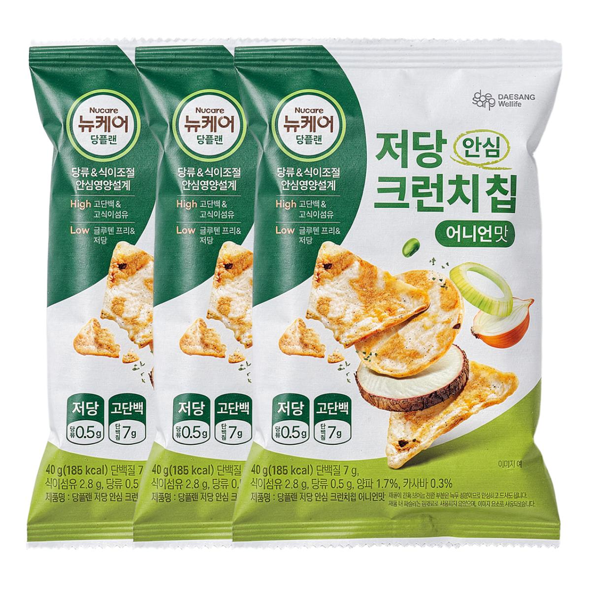 Daesang Wellife Nucare Dang Plan Puce Croquante Faible en Sucre Saveur Oignon 40g (Lot de 3)