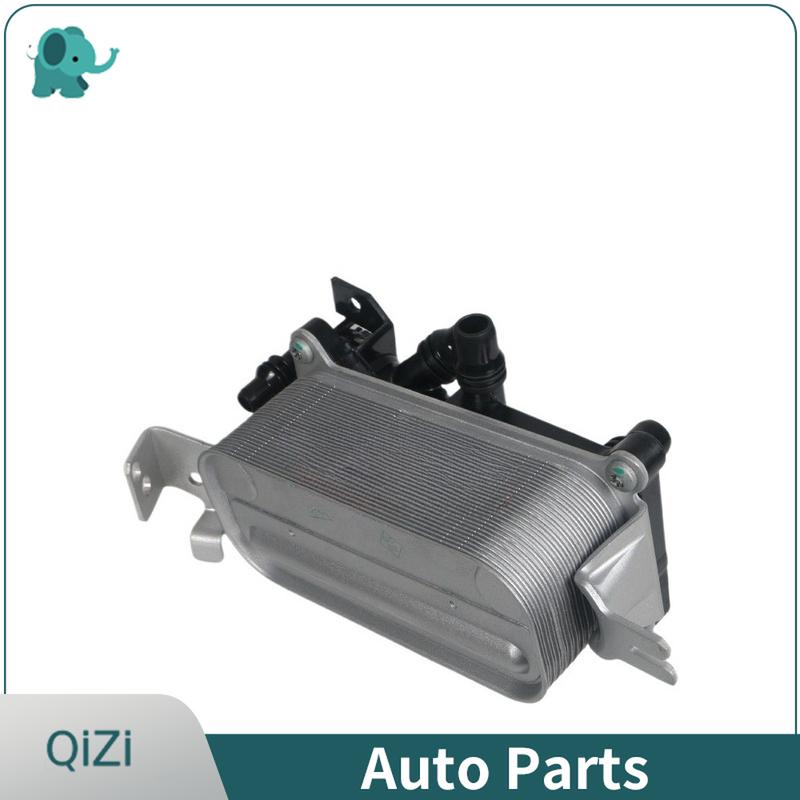 17217638579 Transmission Oil Cooler Radiator Heat Exchanger For BMW F01 F02 F07 F06
