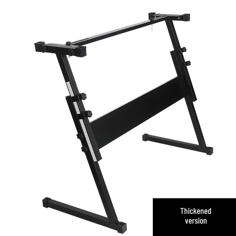 Jundingying Universal Z-Style Adjustable Keyboard Stand