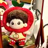 1 Set Fruit Hat Cotton Doll's Clothes Red Set Plush Doll Clothes  Children's Gift