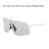 Men's Cycling Glasses Colorful XSY Sunglasses Women's Outdoor Sports Glasses Bicycle Windproof Sunglasses Cross